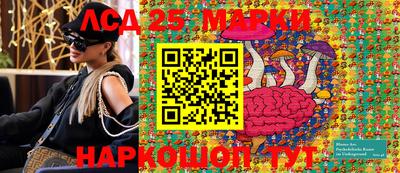 дистиллят марихуана Абакан