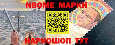 mdpv Абинск