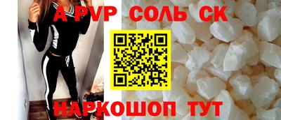 дистиллят марихуана Абакан