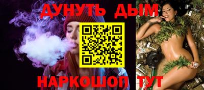 mdpv Абинск