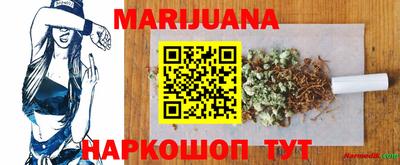 mdpv Абинск