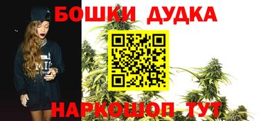 apvp Азнакаево