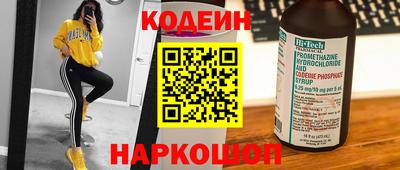 дистиллят марихуана Абакан