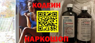 apvp Азнакаево