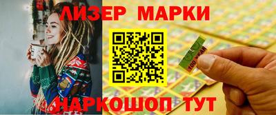 apvp Азнакаево