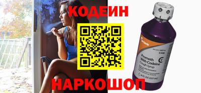 apvp Азнакаево