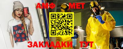 apvp Азнакаево