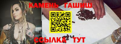 apvp Азнакаево
