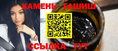 apvp Азнакаево