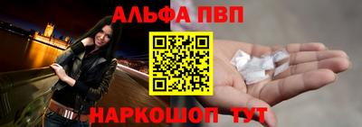 дистиллят марихуана Абакан
