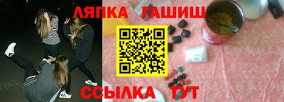 дистиллят марихуана Абакан