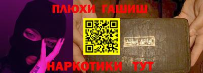 дистиллят марихуана Абакан