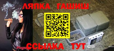 apvp Азнакаево