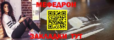 apvp Азнакаево